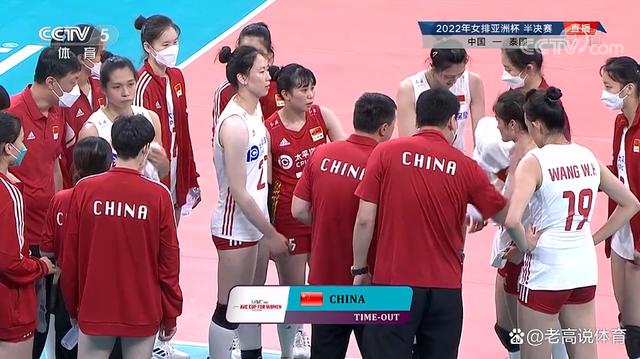Tỉ Lệ Bóng đá Hôm Nay